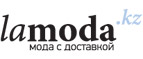 Дополнительные скидки до 40% + 10% на новые коллекции​ весна-лето 2018 для женщин! - Чаны