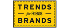 Скидка 10% на коллекция trends Brands limited! - Чаны