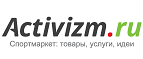 Занятия на скалодроме RockZona со скидкой до 55%! - Чаны