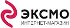 Весенняя распродажа – скидки до 25%! - Чаны