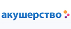 Наборы для творчества со скидками до 55%! - Чаны